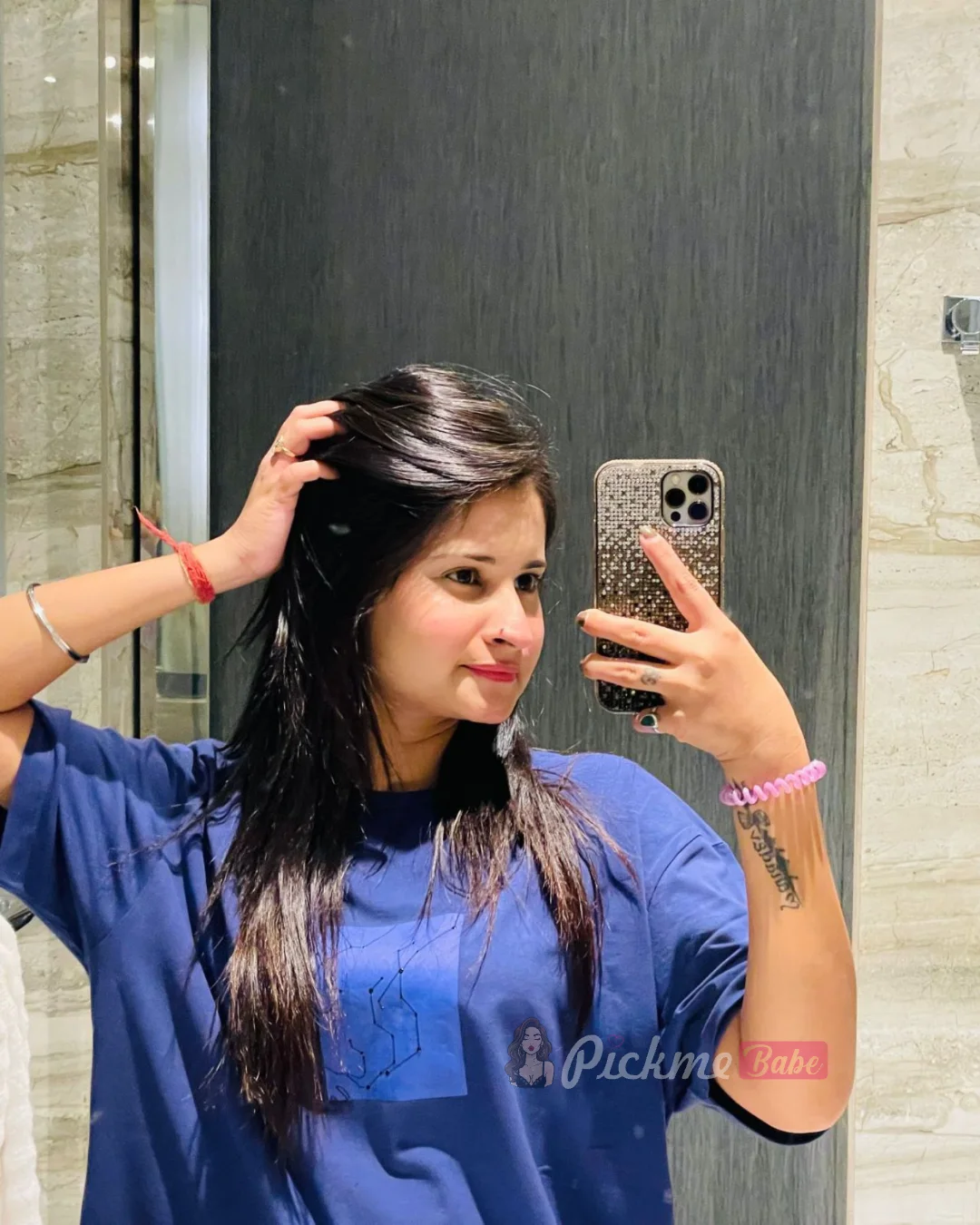 Ananya