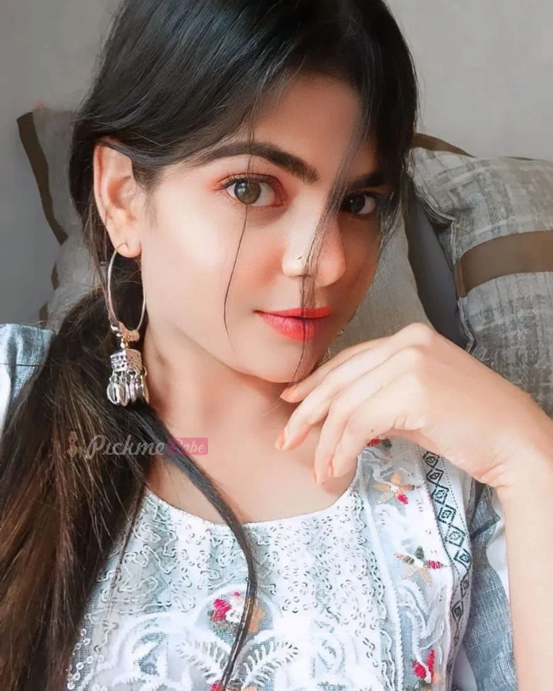 Amina